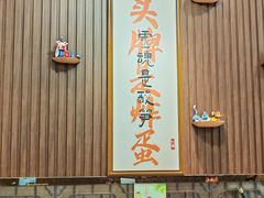 -螺世纪螺蛳粉·桂味小排档(裕德店)