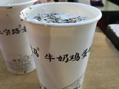 -清真老马家国华牛奶鸡蛋醪糟(正宁路店)