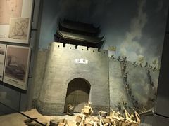 -威远炮台