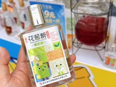 -武汉荟聚