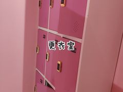 -F45 TRAINING健身工作室(体育中心店)