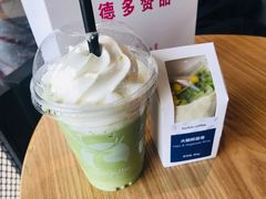 -瑞幸咖啡(盛博广场店)