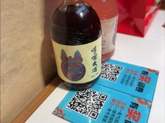 -老牌坊云南鱼豆花火锅(哈西万达店)
