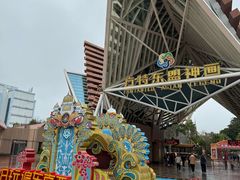 -南宁方特东盟神画