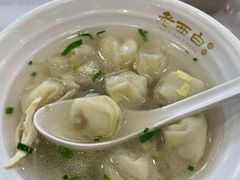 -老西白点心店
