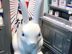 -大白兔奶糖(南锣鼓巷店)