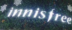 -悦诗风吟innisfree