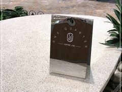 -1/4 ONE QUARTER COFFEE LAB(朝阳大悦城店)