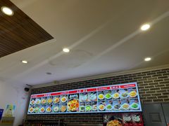 -和兴记牛肉火勺·羊汤(于洪广场店)