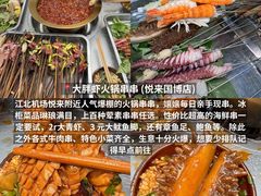 -观音桥步行街