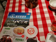 -西贝(上海中心店)