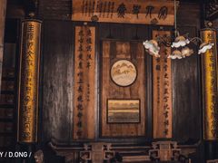 -南浔古镇