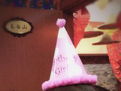 -Dark Horse·黑马蛋糕·低脂·低糖淡奶(金匙望湖大厦店)