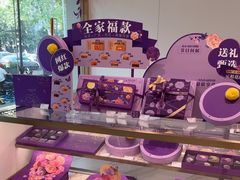 -GANSO元祖食品(锦创书城店)