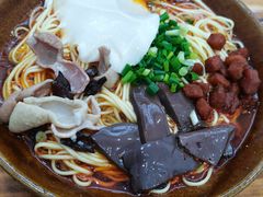 -袁家豆腐