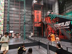 -极限PLAY运动娱乐新世界·团建派对潮玩休闲馆·室内蹦极高空游乐园