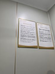 -弘美医美·艾维岚童颜抗衰中心