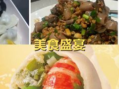 -船歌·鱼水饺青岛菜(国贸商城店)