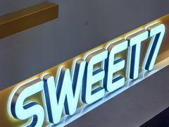 -7分甜(栖霞万谷慧店)