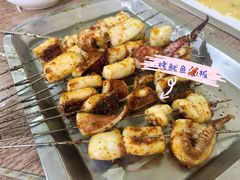 烤鱿鱼-杨姐大片肉烧烤