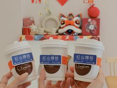 -echoes coffee回响咖啡(红山店)