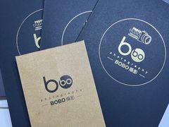 -bobo高端证件照工作室(三元桥店)