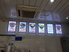 -蒋六十八梯眼镜面(渝中店)