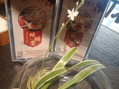 -老灶房-四川土菜(开元店)