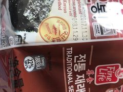 -麦德龙(郑东店)