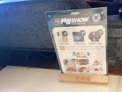 -佬麻雀·剁椒鱼头(京基KK One店)