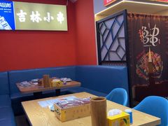 -老胖吉林小串烧烤(南翔店)