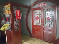 -海碗居老北京炸酱面(增光路店)