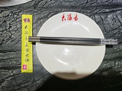 -重庆大队长火锅(凤城八路店)