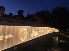 -赵金福蓬灰牛肉面·清真(金城关总店)