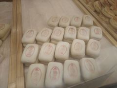 -東更道点心行(文化东路店)