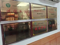 -乐乐餐厅(湘子庙街店)