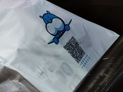 -盒马鲜生(189购物中心店)