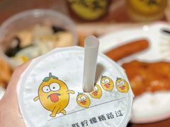 -烧柠·柠檬茶(大融城店)