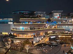 -La Terre乐田(万象城店)