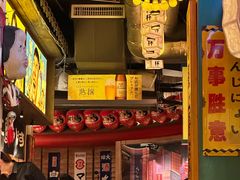 -MIKOMIKO和牛烧肉专门店(南门店)