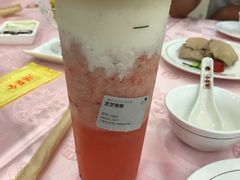 芝芝莓莓-喜茶(北京三里屯太古里店)
