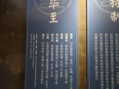 -易裕和·长沙米粉(友谊路店)