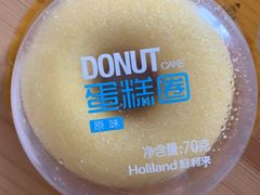 -好利来(阜成门店)