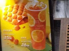 -桂桂茶(万嘉广场店)