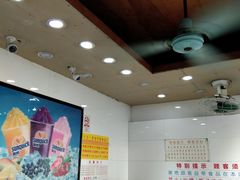 大堂-百花传统甜品店(原址店)