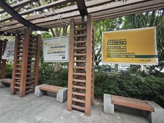 -广九铁路纪念园