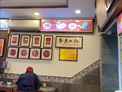 -恩宁刘福记(东华东路店)
