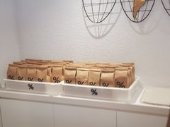 -% Arabica阿拉比卡咖啡(武汉天地店)