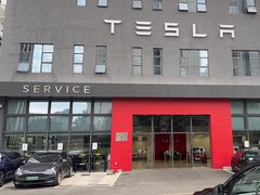 -TESLA 特斯拉(深圳观澜特斯拉直营钣喷中心)