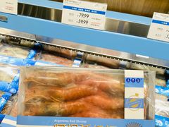 -果蔬好生活超市(东湖店)